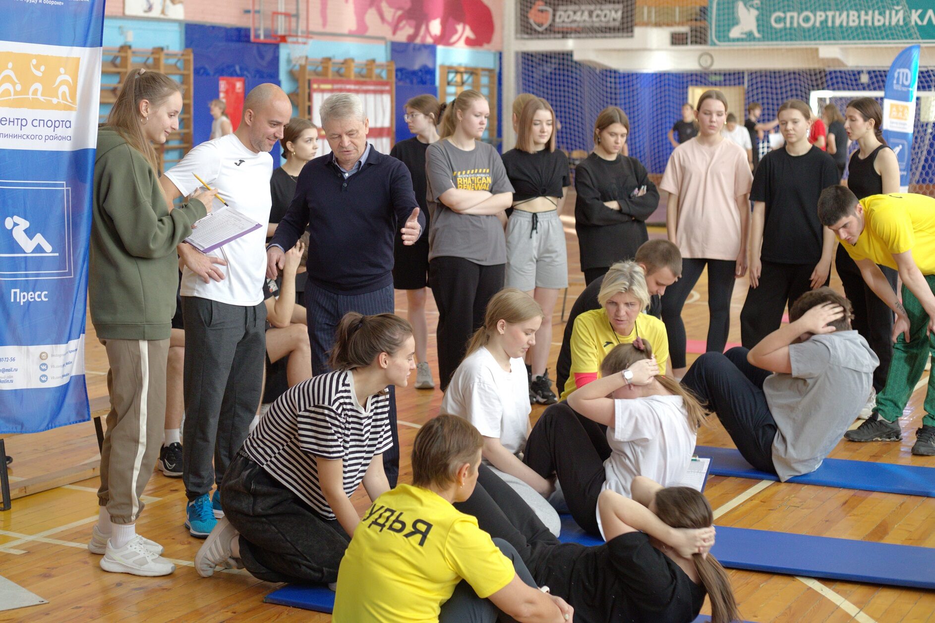 Кафедра физкультуры приглашает всех на фестиваль ГТО СПбГЭУ!