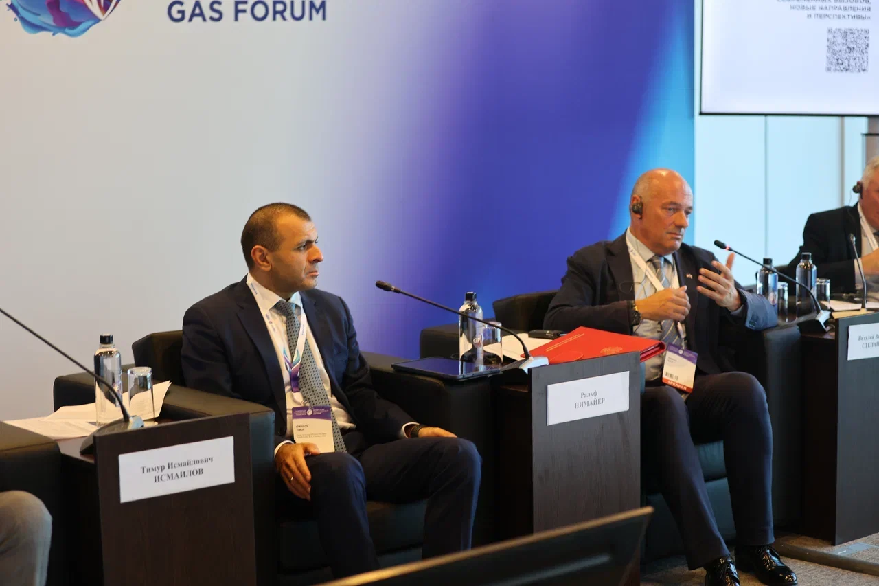 Эксперты обсудили партнерство России и&nbsp;Латинской Америки в&nbsp;газовой отрасли