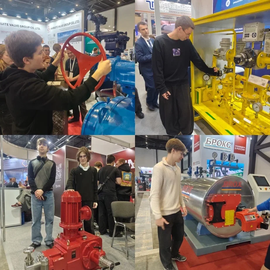 Теплотехники знакомятся с&nbsp;оборудованием международного класса