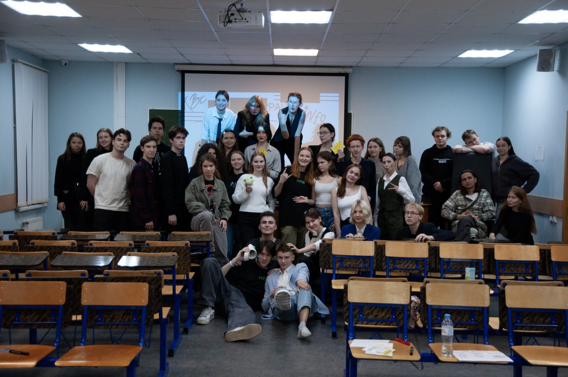 Деловаяигра «Keep Business Carefully»