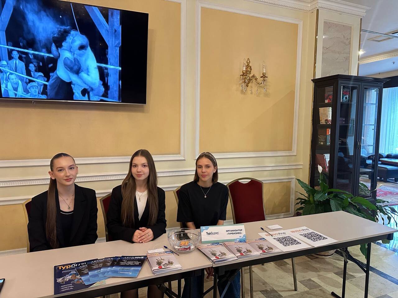 Студенты приняли участие в&nbsp;организации форума «WorkShop»