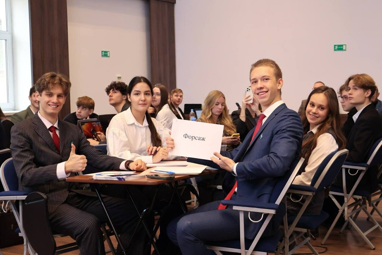 Призовое место в&nbsp;Кейс-чемпионате по&nbsp;государственному управлению