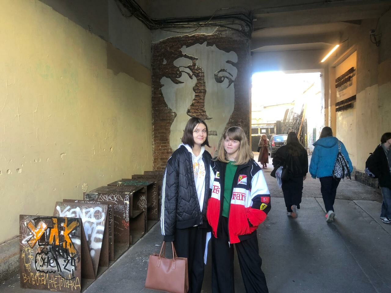 Переводческий Петербург: квест для студентов-лингвистов