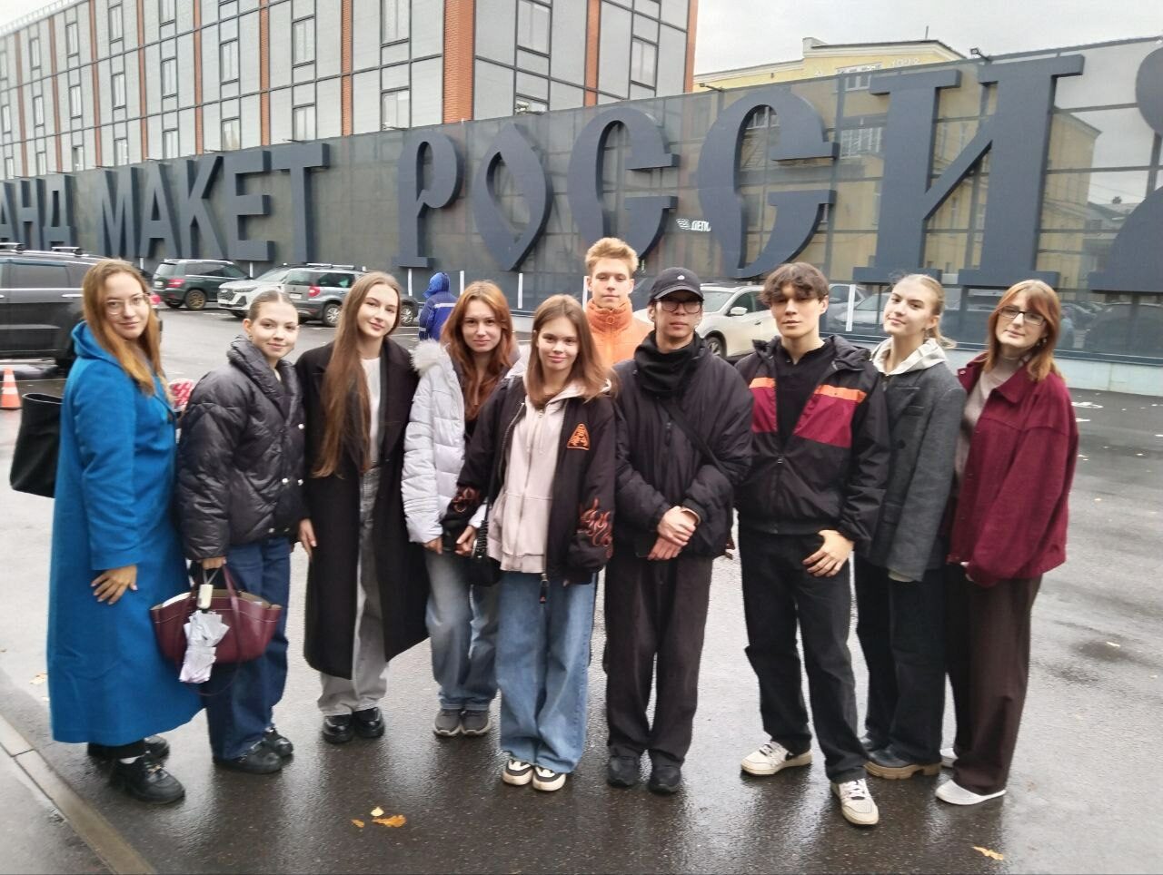 Экскурсия в&nbsp;музей «Гранд-макет России»