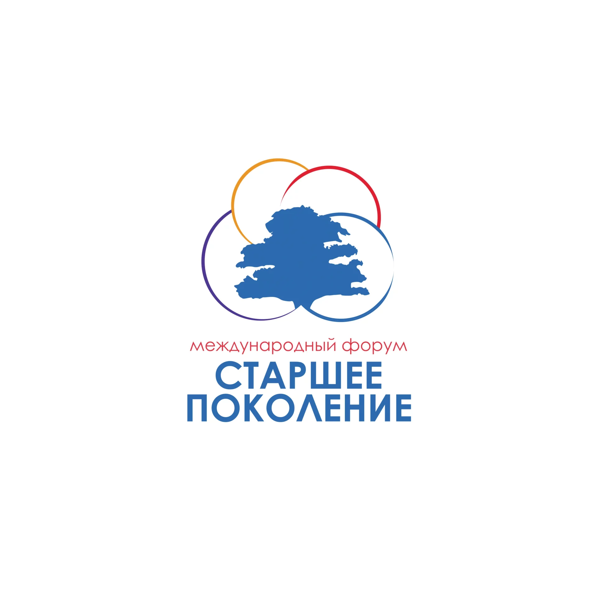 XVIII Международный форум «Старшее поколение»