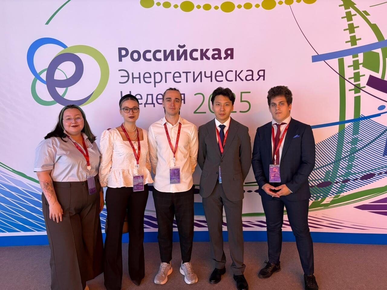 Магистранты СПбГЭУ на&nbsp;Российской энергетической неделе в&nbsp;Москве