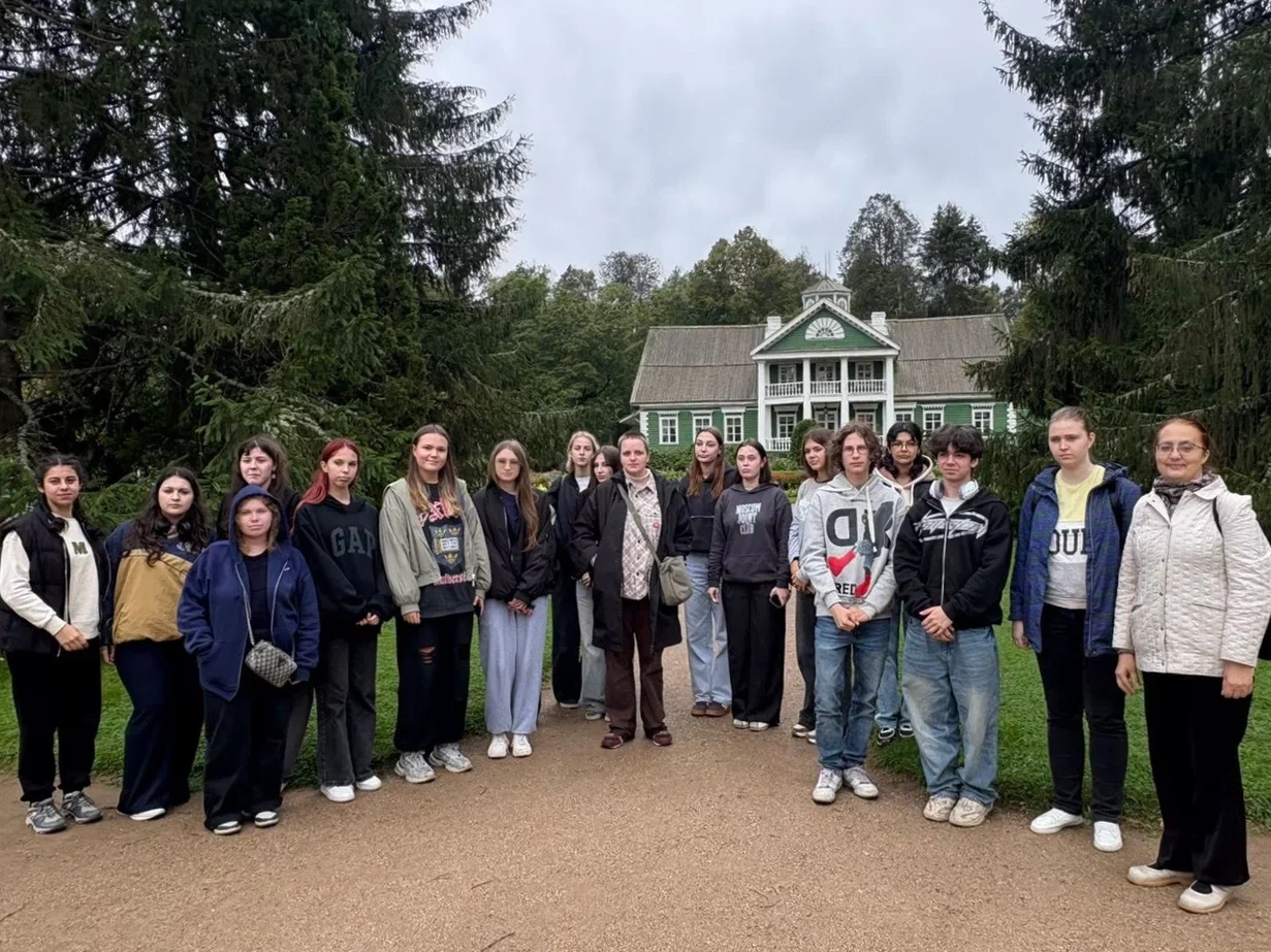Экскурсия в&nbsp;Пушкинские горы