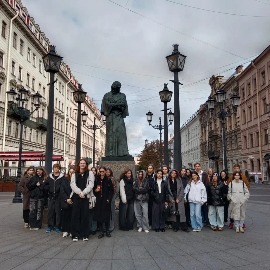 В&nbsp;Колледже бизнеса и&nbsp;технологий отметили Международный день туризма