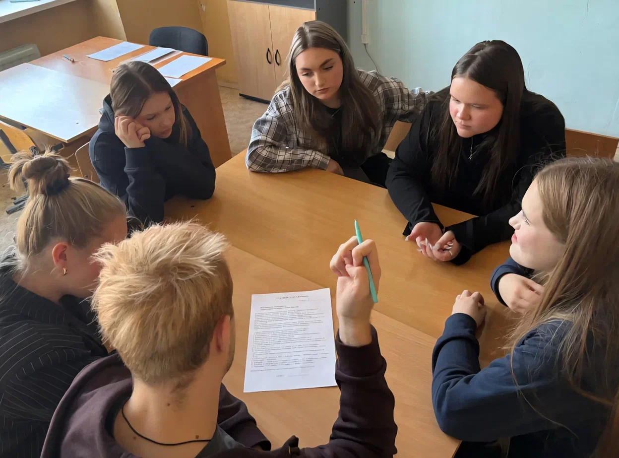 Предпраздничный квест «СПО — это круто!»