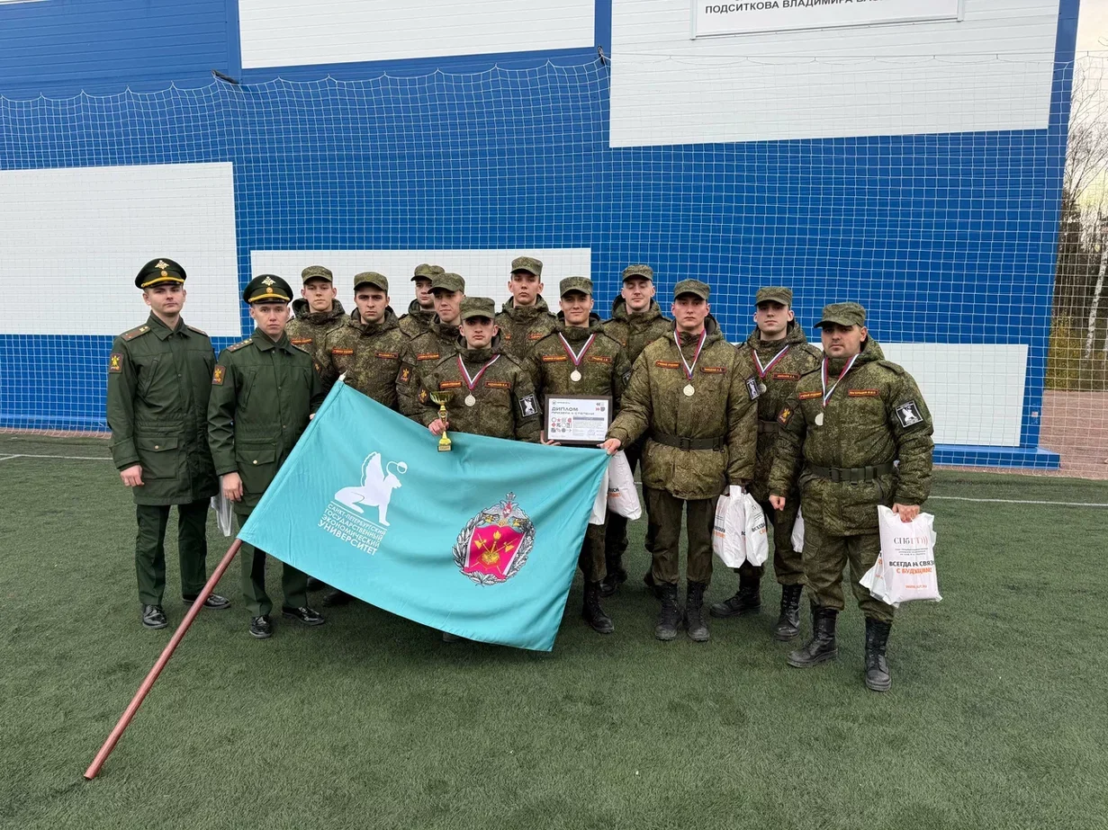 Второе место в&nbsp;спортивно-патриотических соревнованиях «Время ВУЦ»