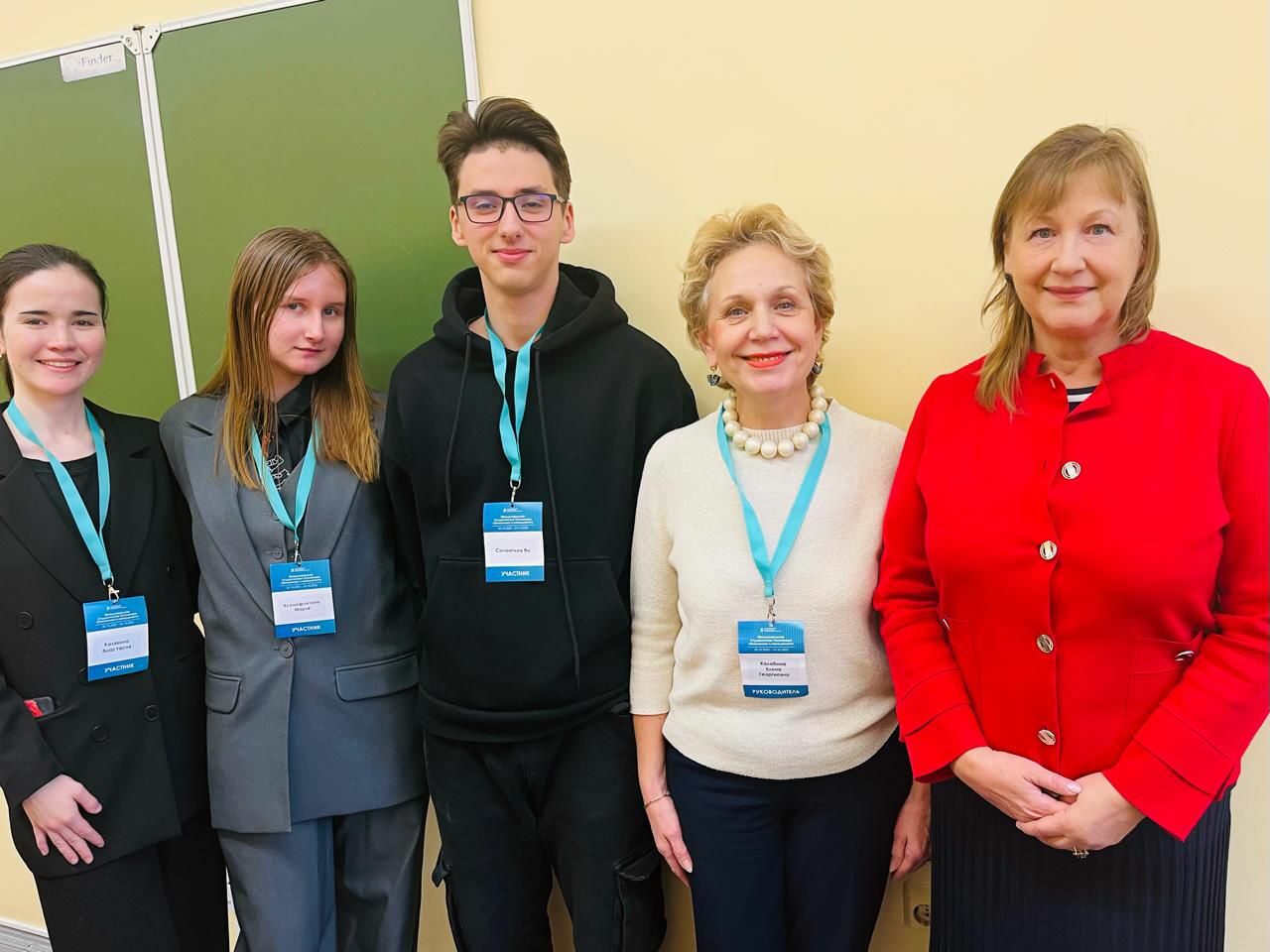 Итоги работы секции «Экономика и&nbsp;организация предпринимательской деятельности»