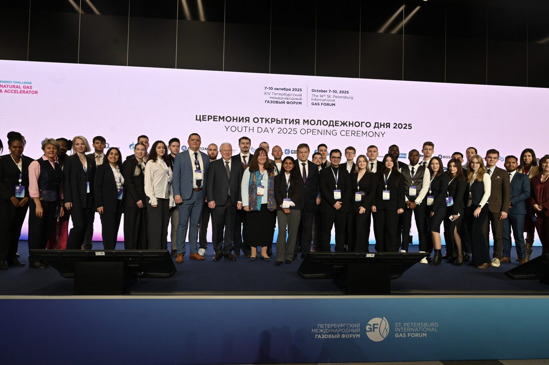 СПбГЭУ открыл Молодежный день на&nbsp;ПМГФ-2025