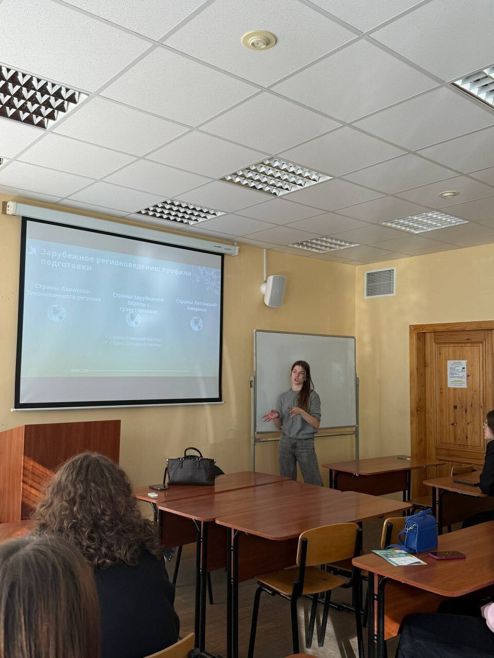 Профориентационная программа для школьников состоялась на&nbsp;факультете