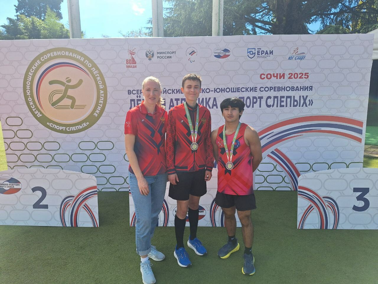 Успехи на&nbsp;Всероссийских соревнованиях по&nbsp;легкой атлетике