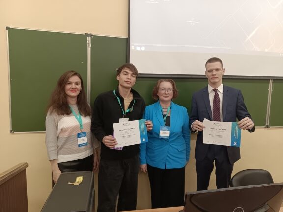 Итоги работы секции «Экономика России» МСО «Экономика и&nbsp;менеджмент»