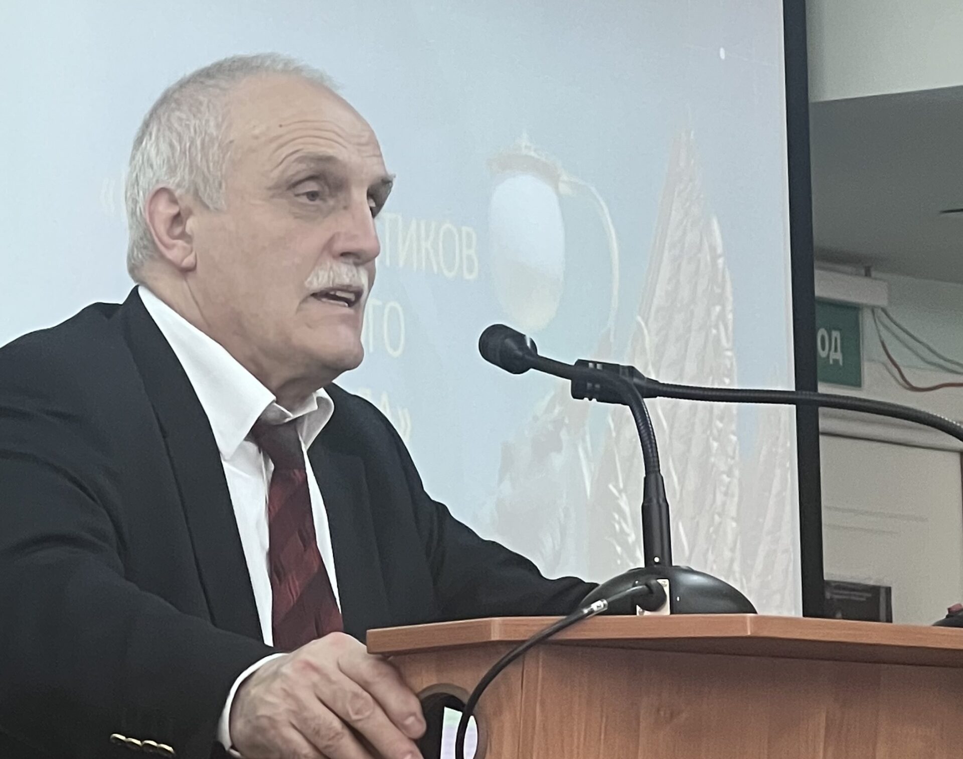 Поздравляем с&nbsp;юбилеем профессора Бернацкого Георгия Генриховича