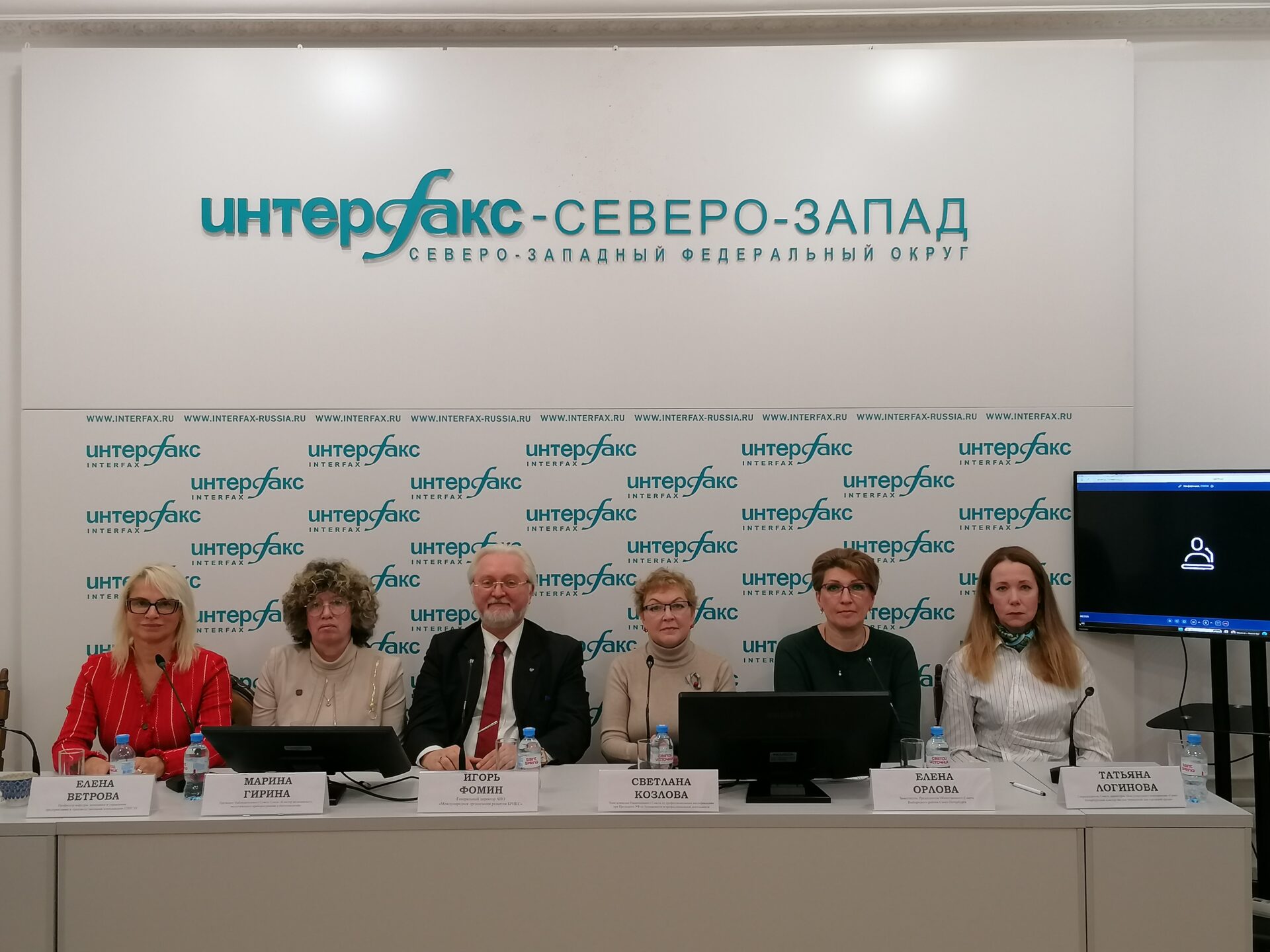 Пресс-конференция в&nbsp;Интерфаксе, посвященная партнерству стран БРИКС