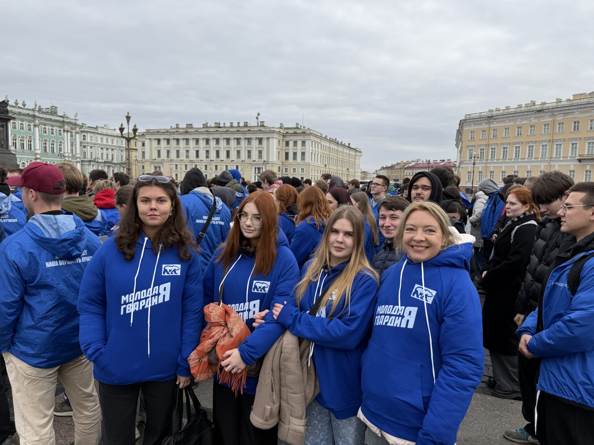 Более 1500 активистов приняли участие в&nbsp;патриотической акции