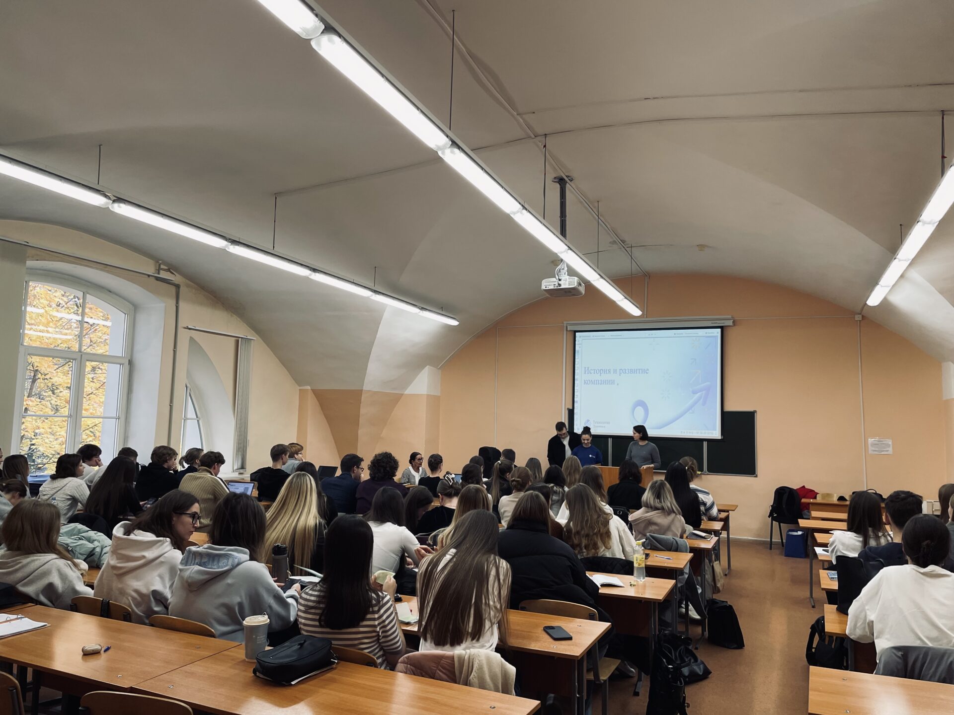 Встреча студентов с&nbsp;представителями компании ТеДо