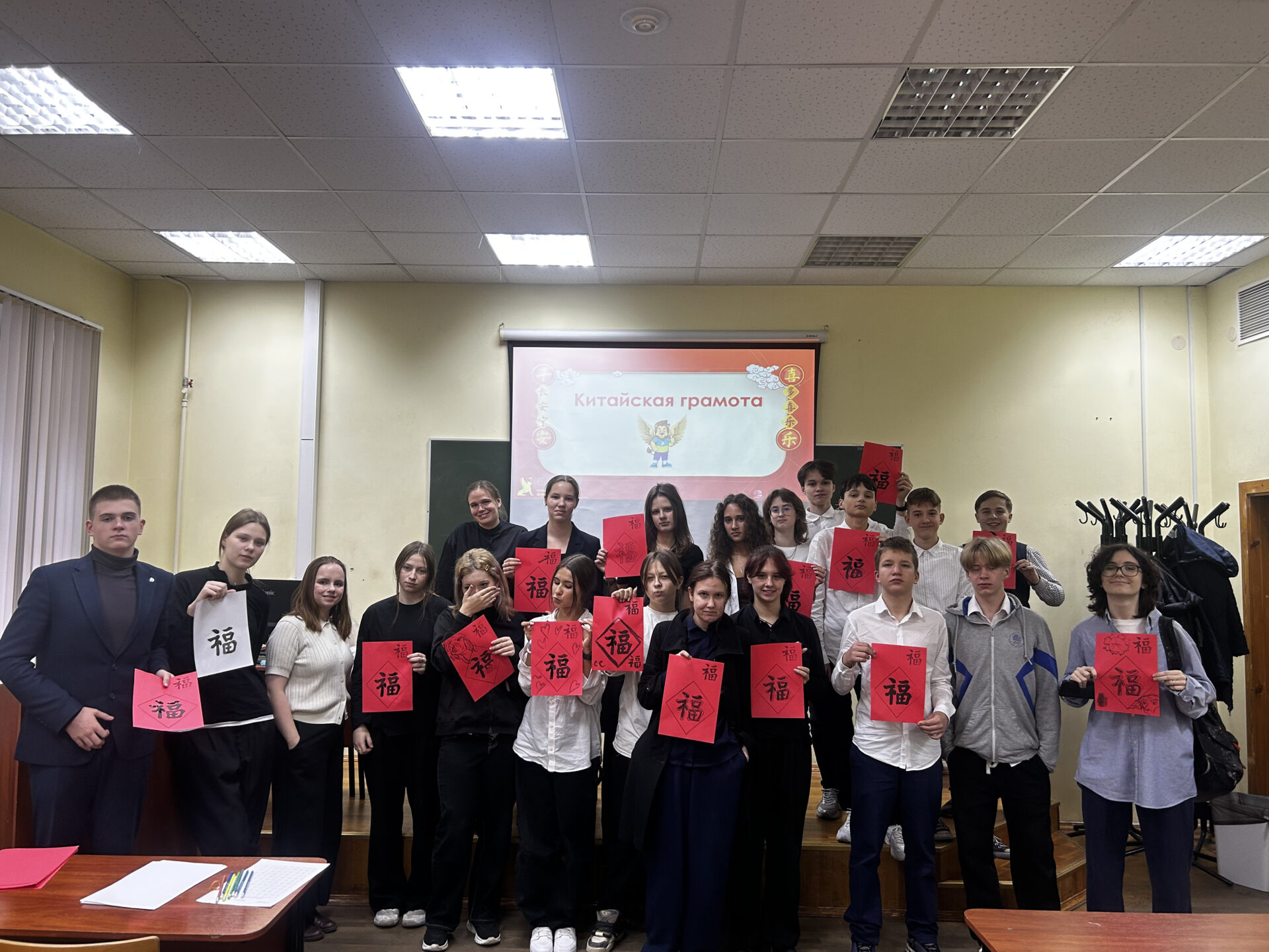 Первое мероприятие из&nbsp;цикла «Билет в&nbsp;будущее» прошло на&nbsp;гуманитарном факультете