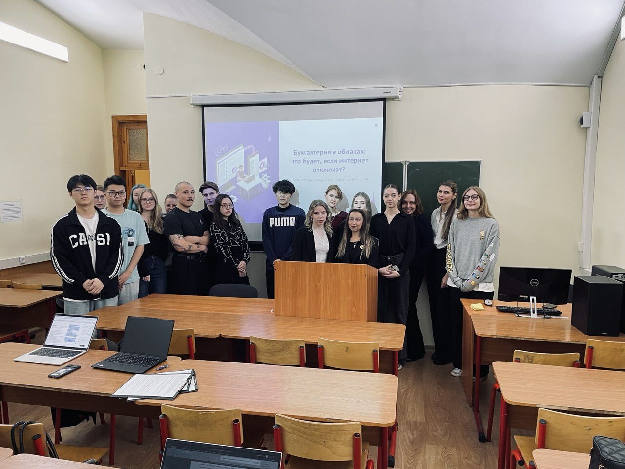 Заседание СНДК «Аналитик»