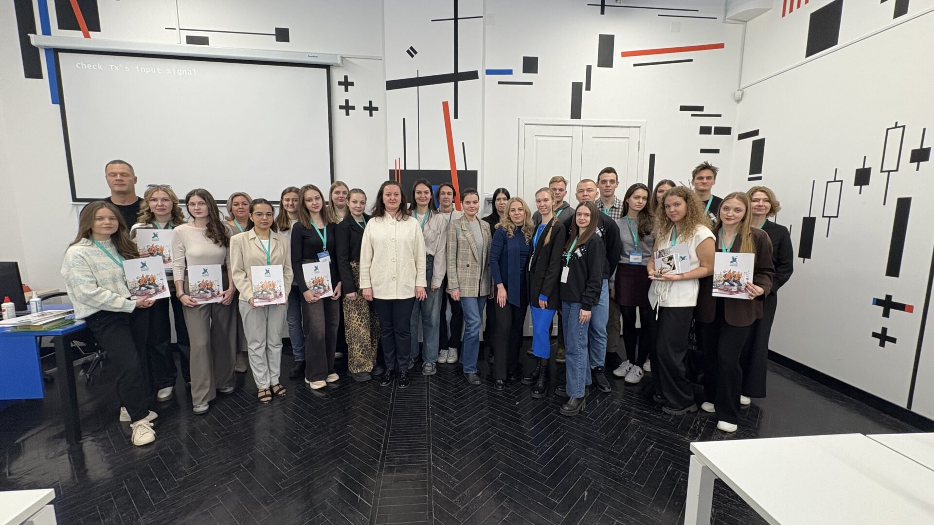 Итоги работы секции «Финансы» МСО «Экономика и менеджмент-2025»