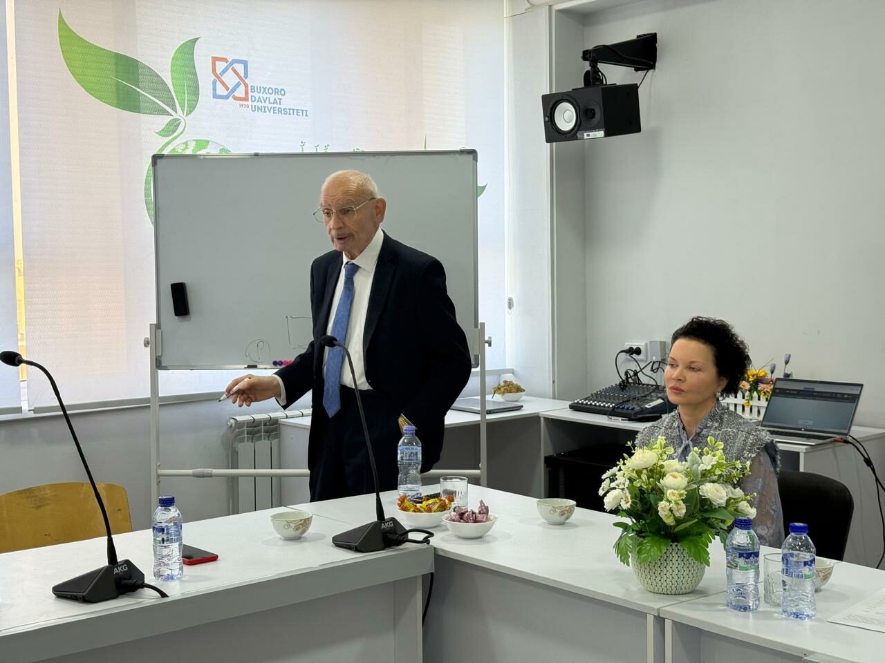 На&nbsp;II&nbsp;Международной научно-практической конференции в&nbsp;Бухаре