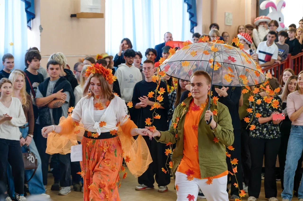 Экологический фестиваль «Золотая осень»