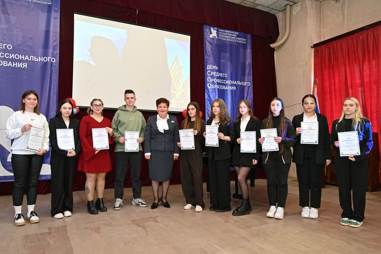 В&nbsp;День СПО сотрудникам колледжа вручили награды