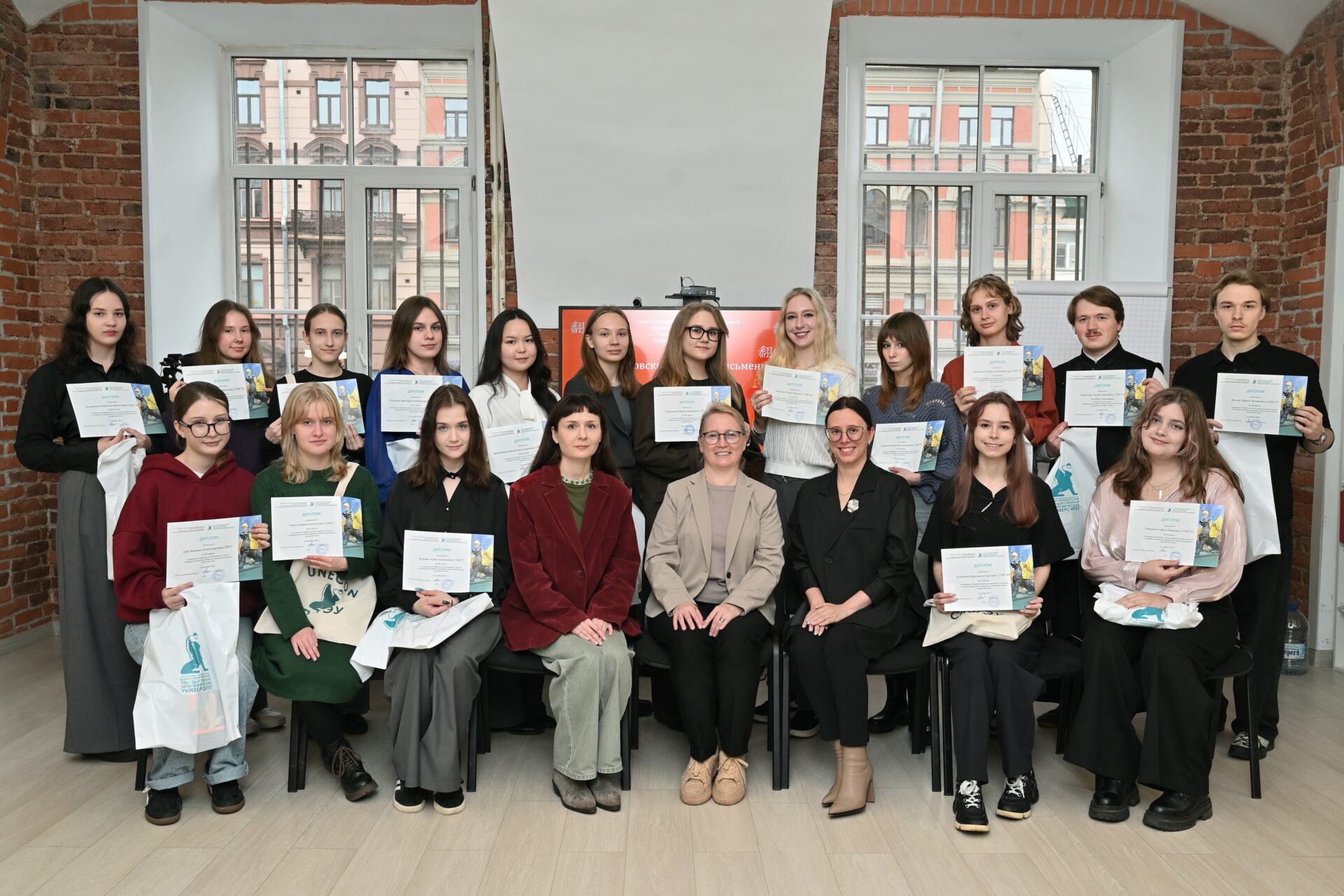 Торжественное награждение победителей конкурса переводов «Восточный диалог»