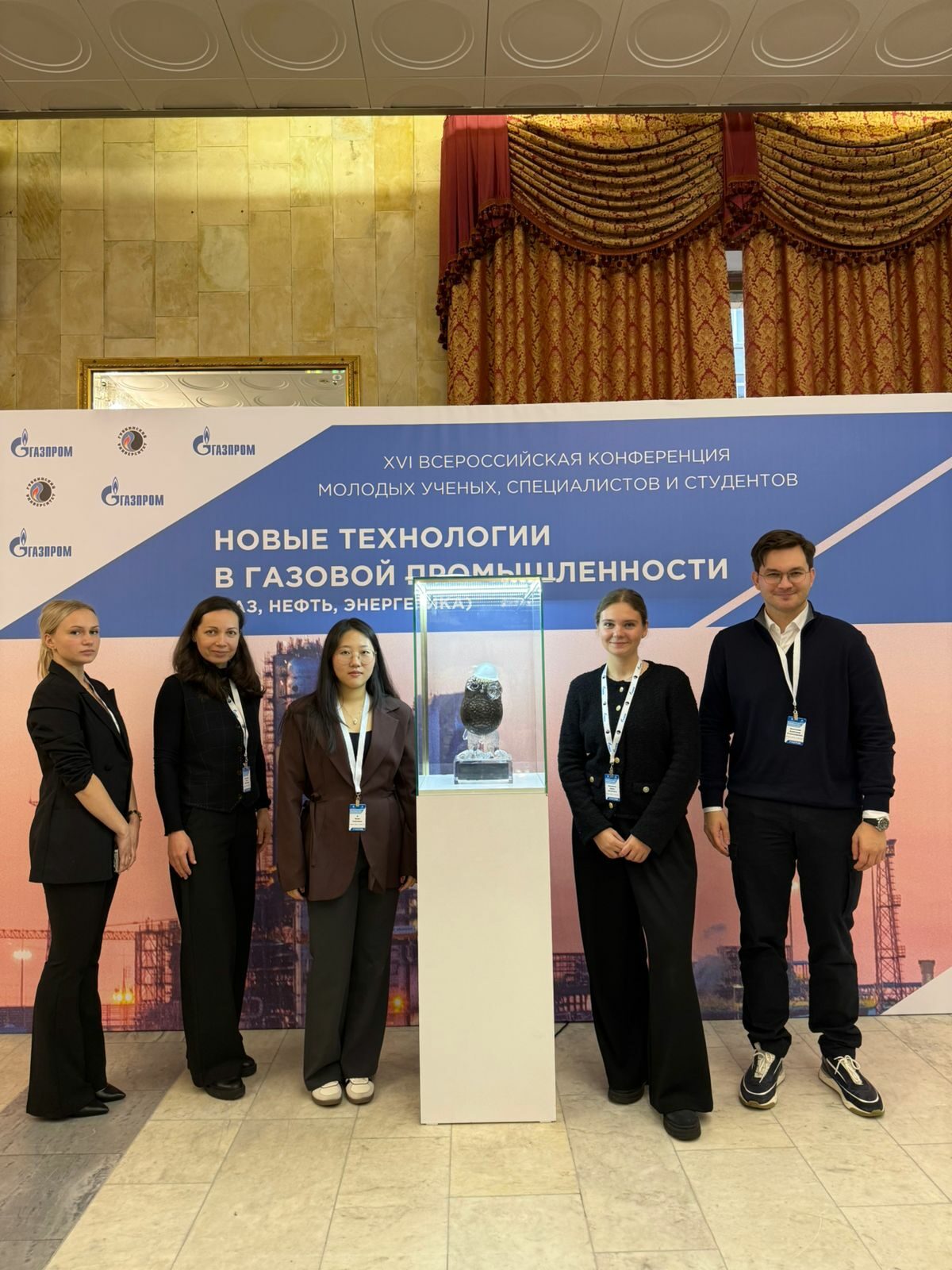 Студенты приняли участие в&nbsp;интеллектуальной игре «Нефтяная сова»