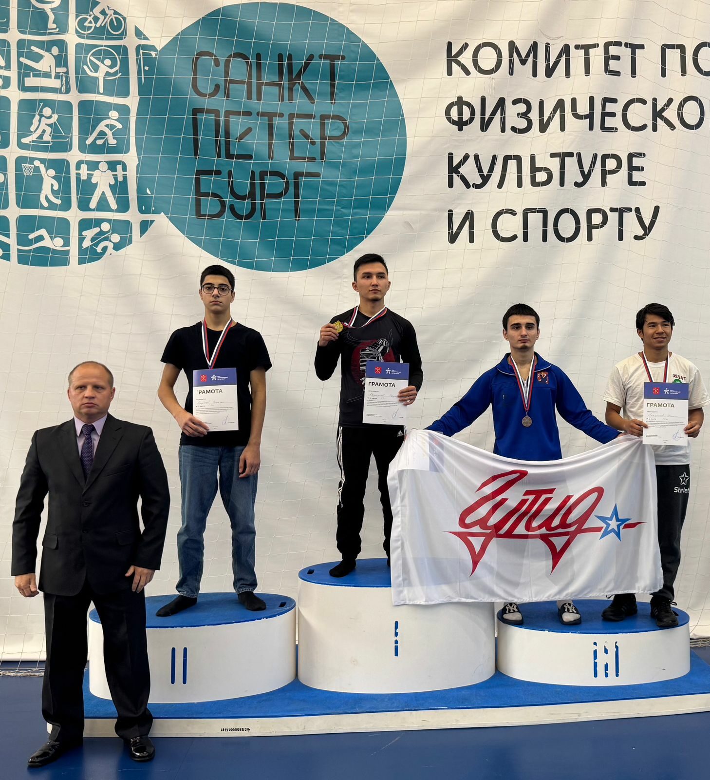 Победа в&nbsp;Чемпионатах Санкт-Петербурга по&nbsp;греко-римской и&nbsp;вольной борьбе