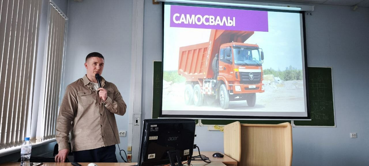 Гостевая лекция на&nbsp;тему организации обращения со&nbsp;строительными отходами