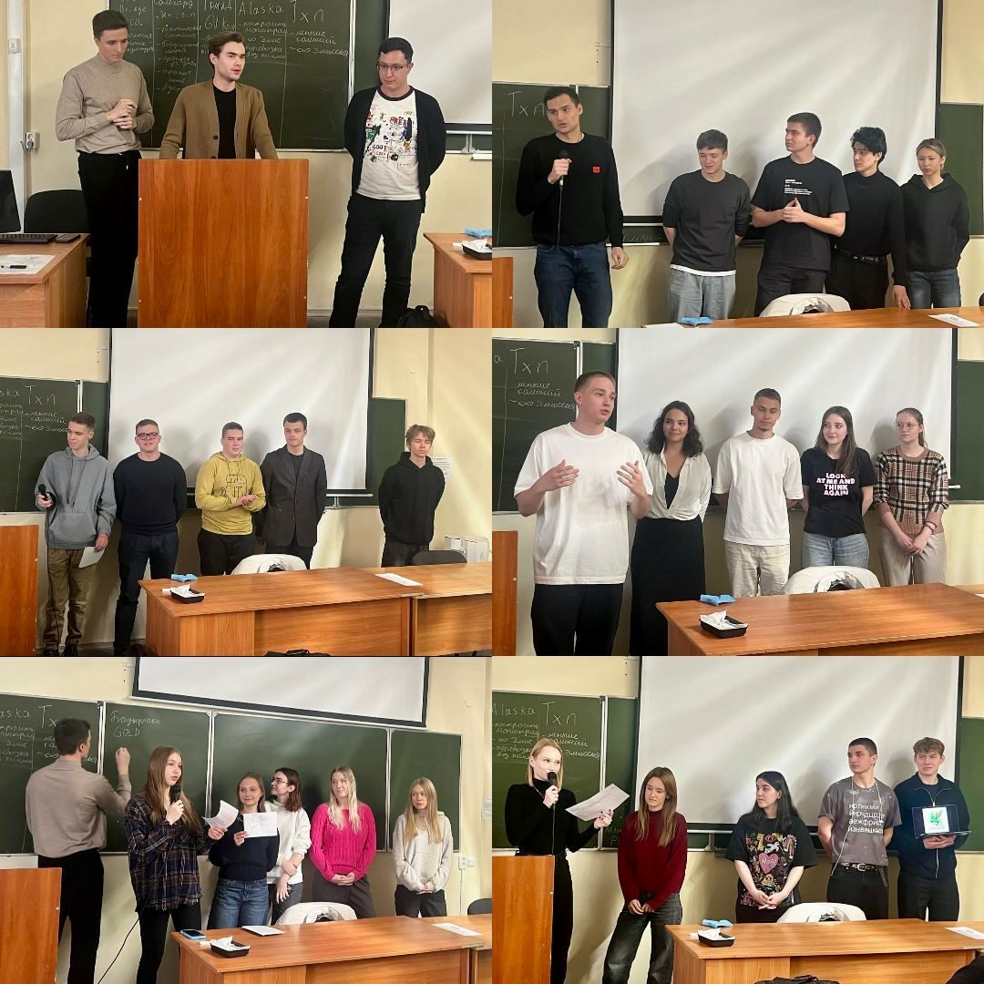 «Введение в&nbsp;основы блокчейна» от&nbsp;компании-партнера MaxProfit