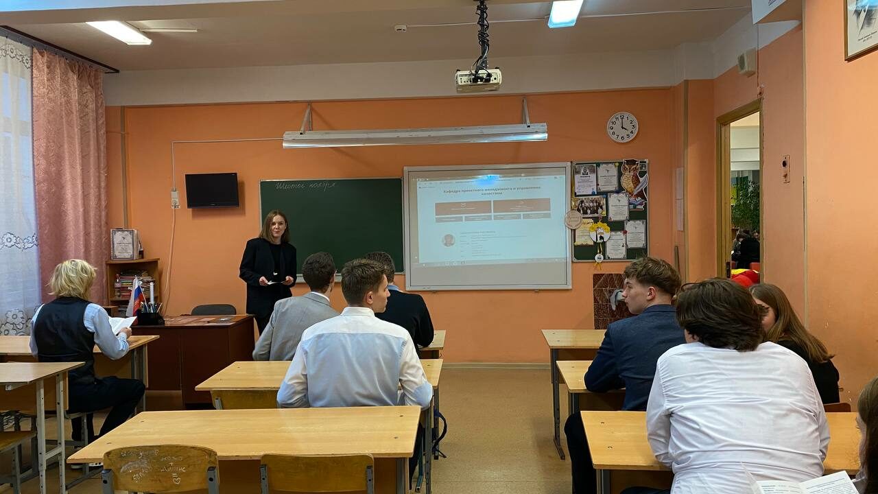 Участие в&nbsp;Профориентационном форуме «Стандарт будущего»