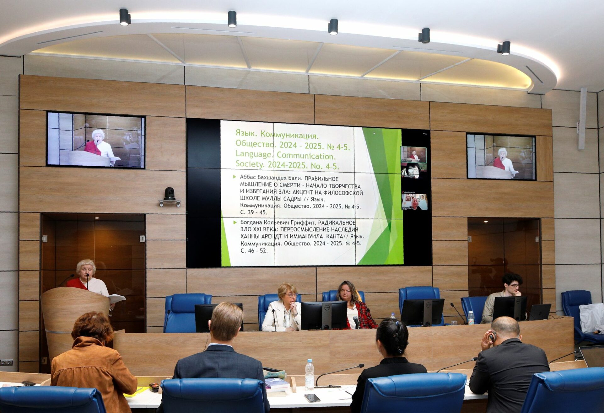 В&nbsp;СПбГЭУ состоялась конференция «Творчество как национальная стихия»