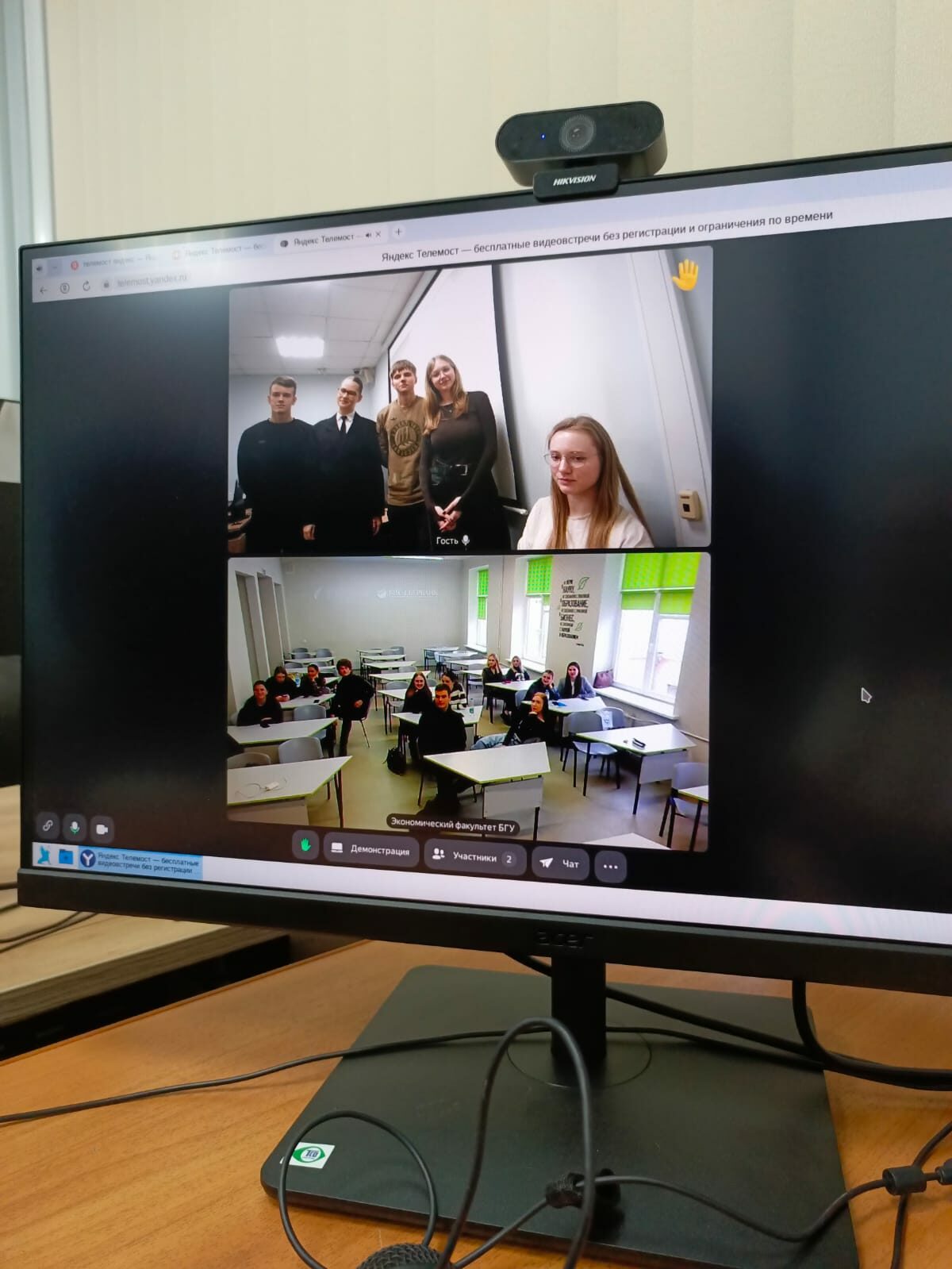 Встреча студенческих научных обществ СПБГЭУ и&nbsp;БГУ: анализ экономической безопасности