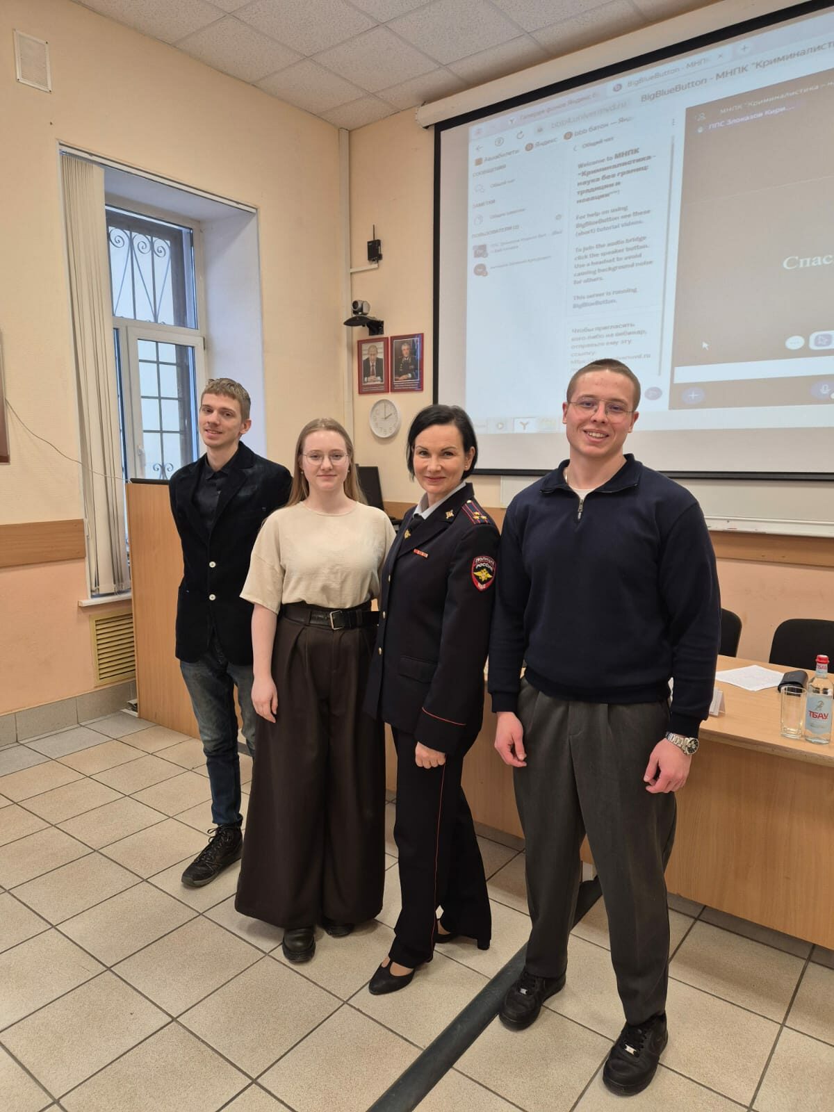 Участие студентов в&nbsp;международной конференции по&nbsp;криминалистике