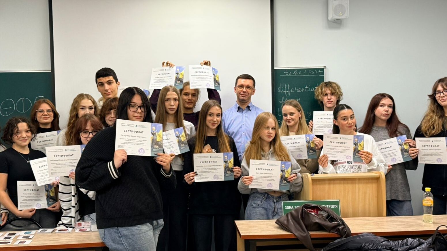 «Малый факультет СПбГЭУ –&nbsp;Таможенное дело» для школьников