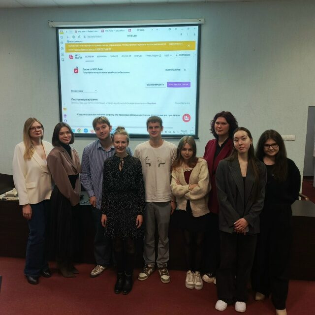 Студенты кафедры экономической безопасности —&nbsp;победители Молодежного дня конференции