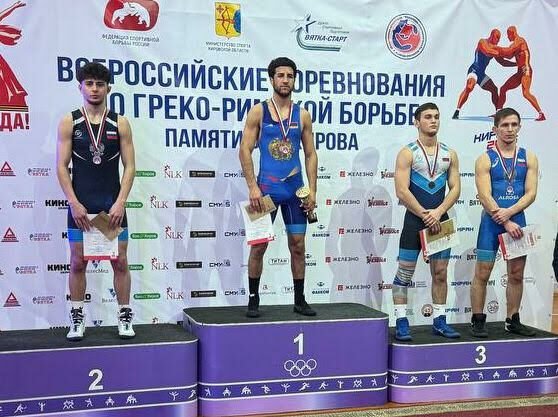 Победа на&nbsp;Всероссийских соревнованиях по&nbsp;греко-римской борьбе