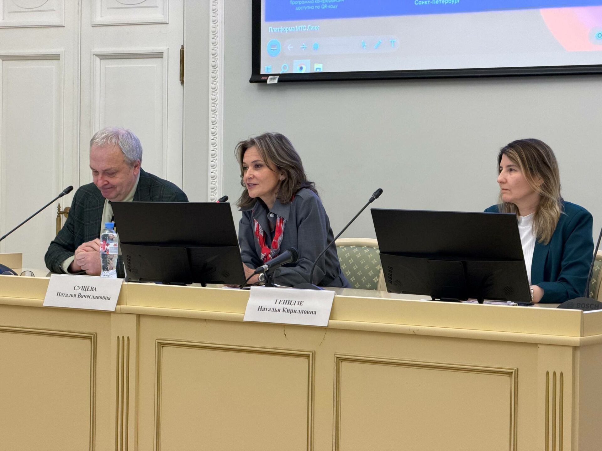 Коммуникации в&nbsp;условиях цифровых изменении обсудили на&nbsp;конференции в&nbsp;СПбГЭУ