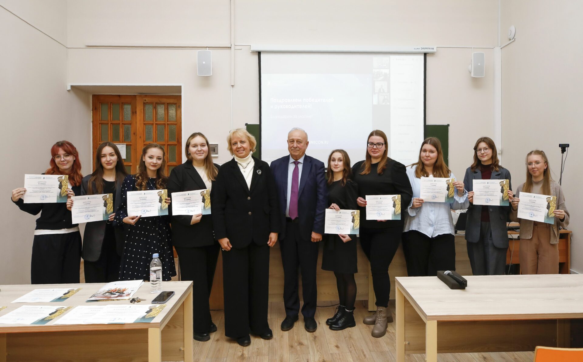 Х&nbsp;открытое online заседание кафедр предметной области бухгалтерский учет