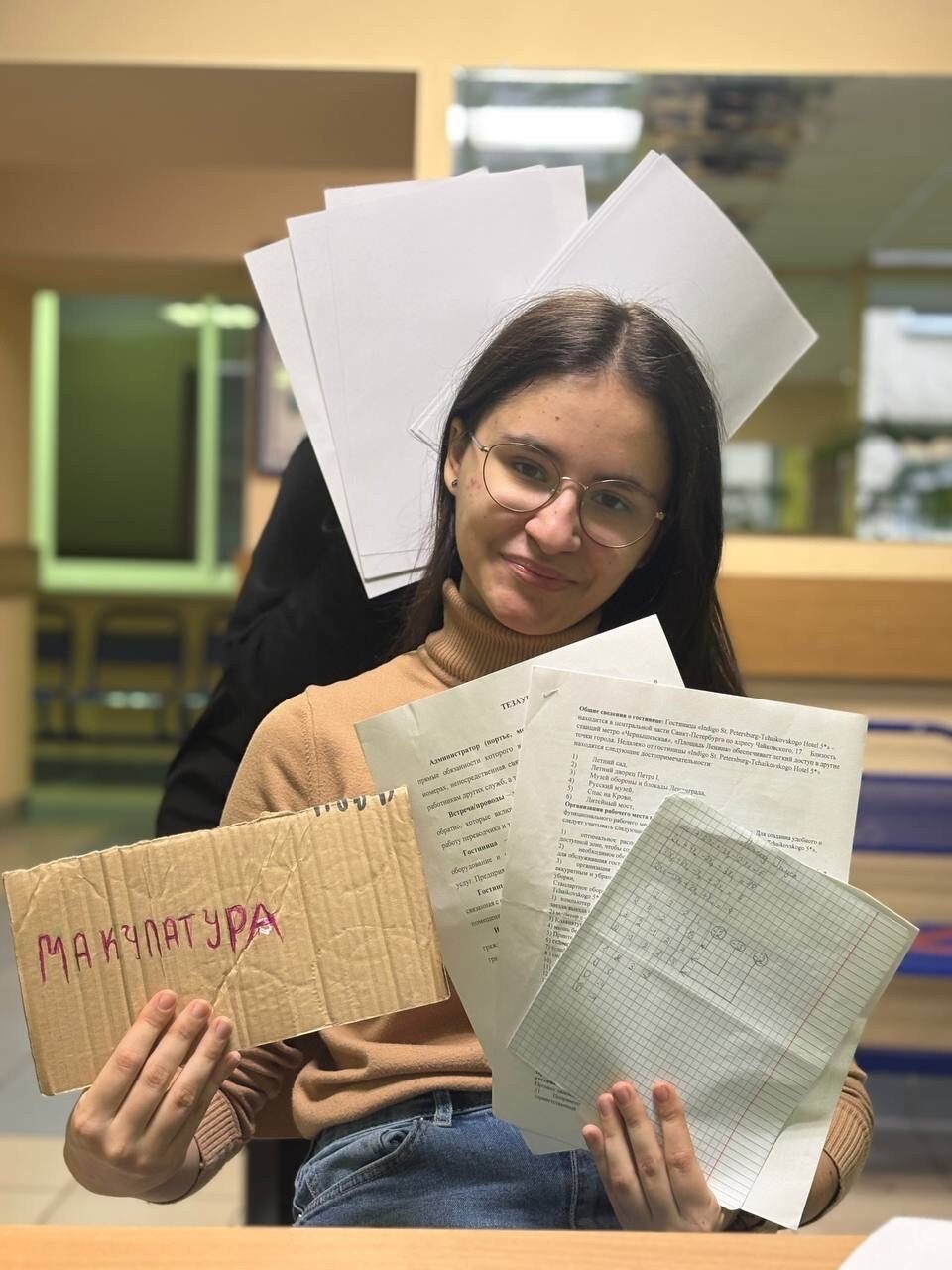 Волонтерский комитет студсовета факультета провел марафон добрых дел