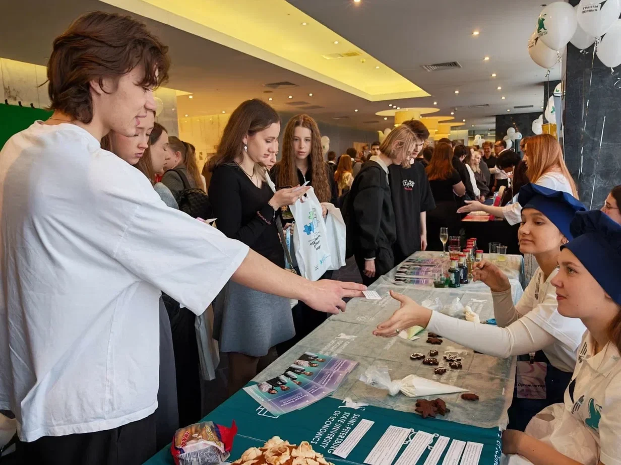 Межрегиональный молодежный конгресс «Образование. Профессия. Карьера»