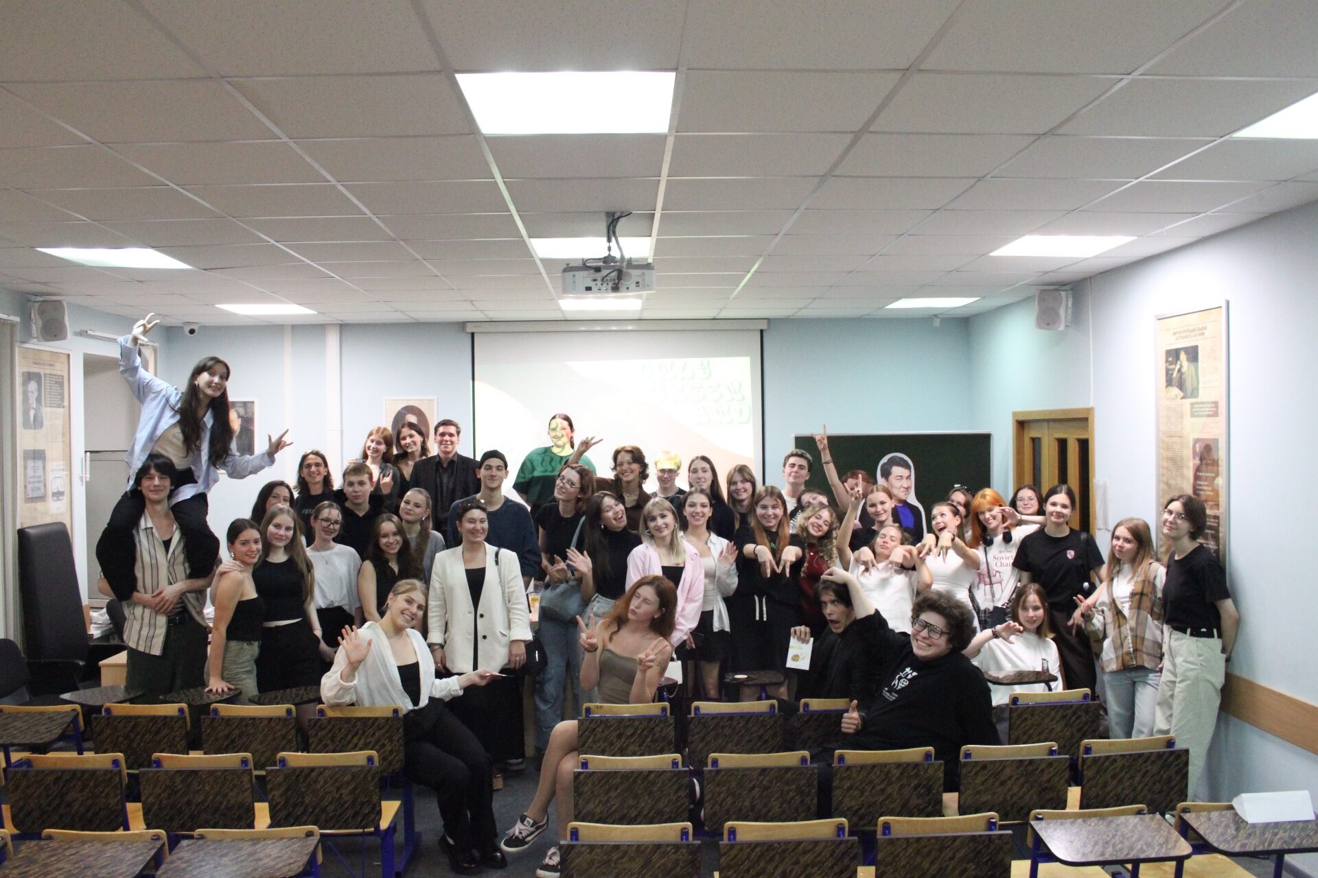 Интеллектуально-развлекательное мероприятие «Only Green and Orange Quiz»