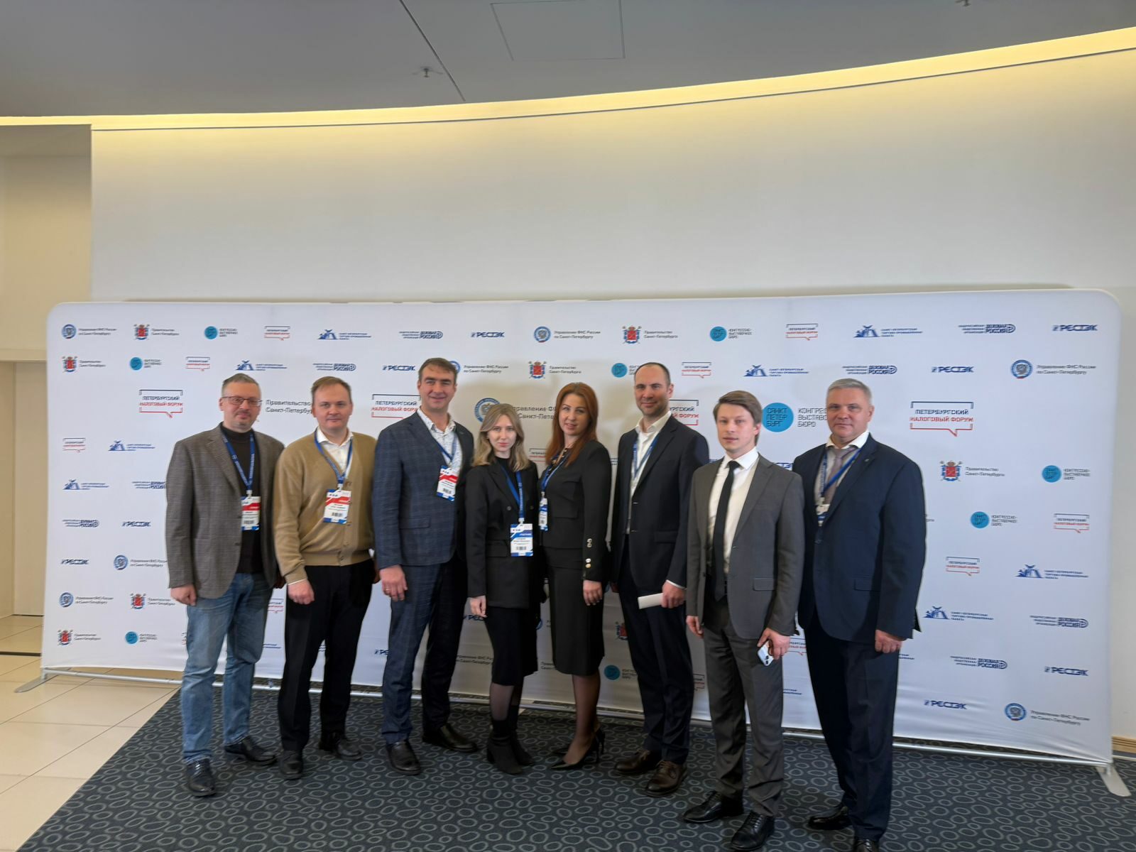 СПбГЭУ принял участие в&nbsp;IV&nbsp;Петербургском налоговом форуме