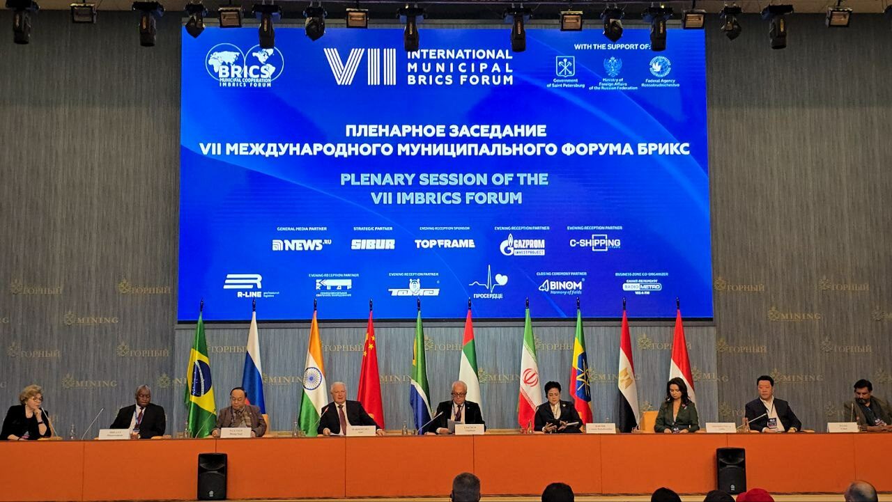 СПбГЭУ принял участие в&nbsp;VII Международном Муниципальном форуме «БРИКС»