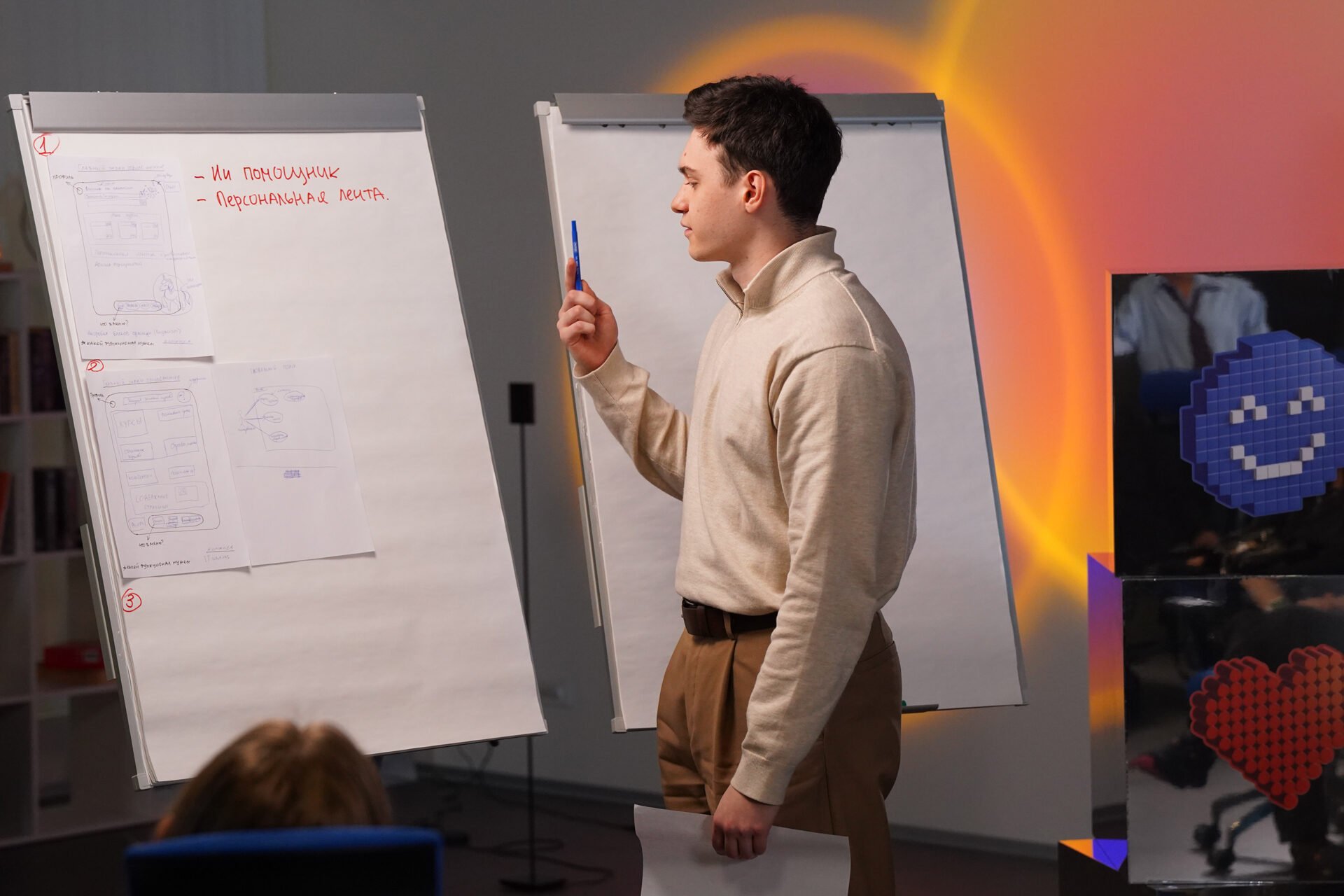 Universe — студенческий взгляд на&nbsp;мир цифровых профессий