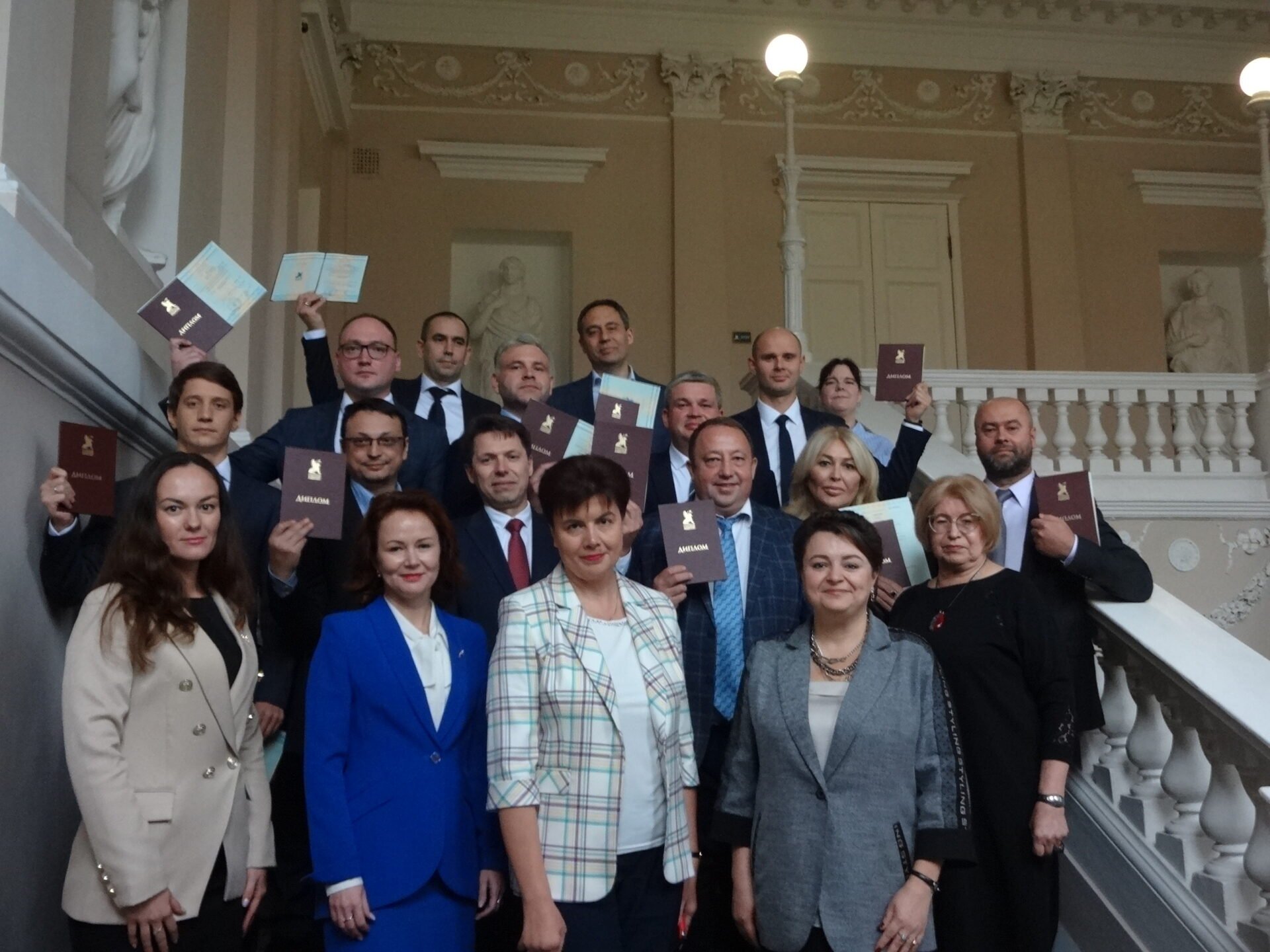 Завершено обучение руководителей организаций, подведомственных Росстандарту